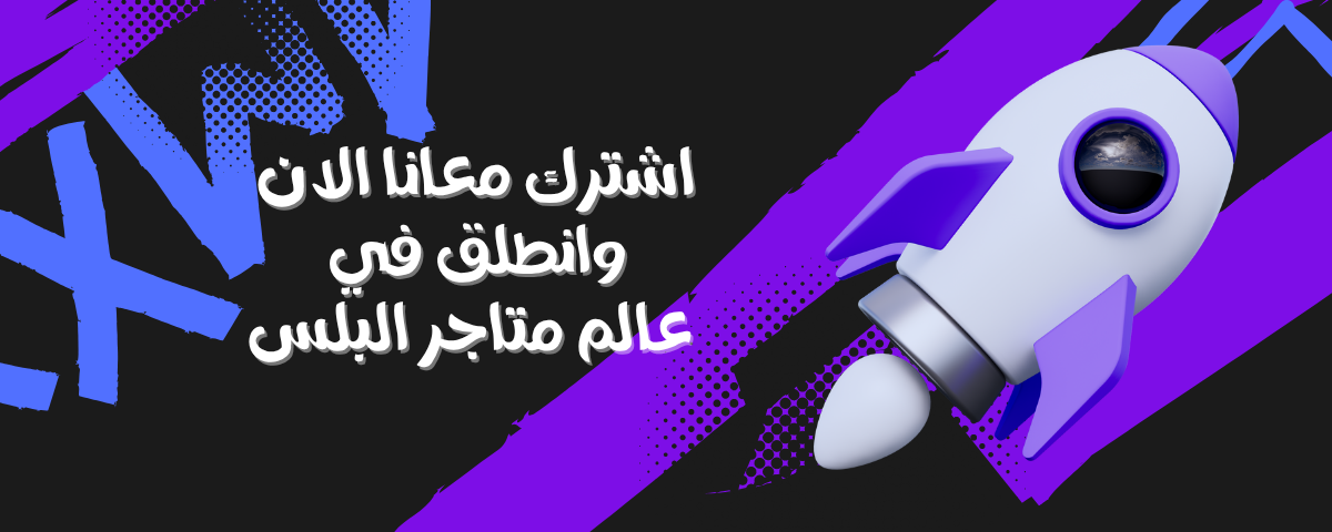 banner-preview
