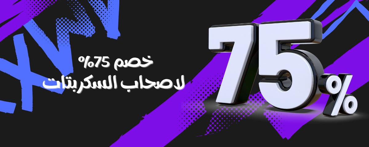 banner-preview