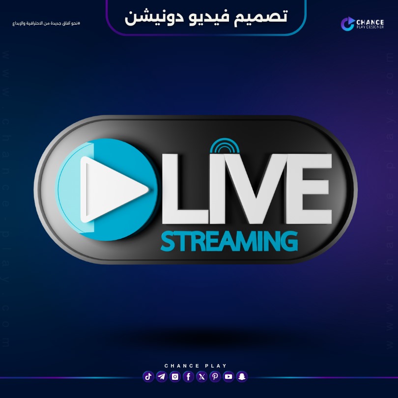 منتج رقمي 3